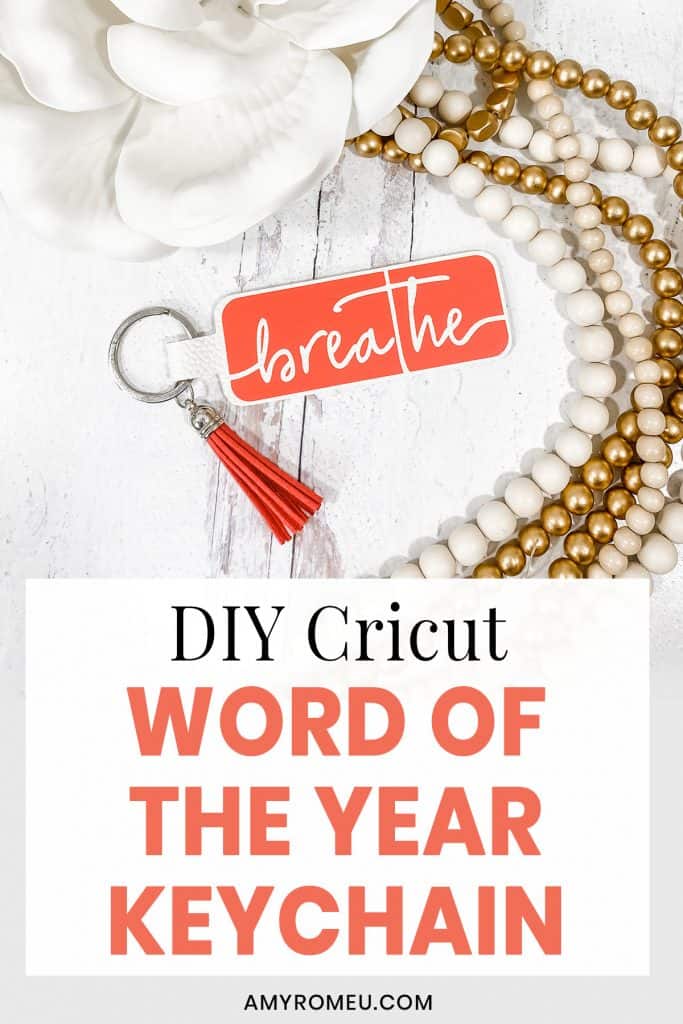 faux leather word of the year keychain
